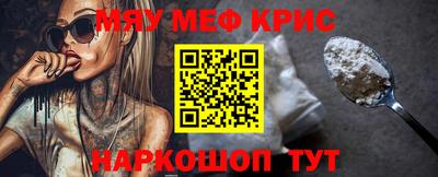 бошки Бугуруслан