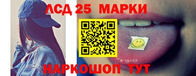 кокаин Будённовск