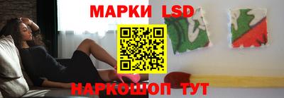 бошки Бугуруслан