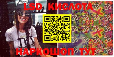 кокаин Будённовск