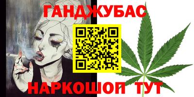 крисы Бузулук