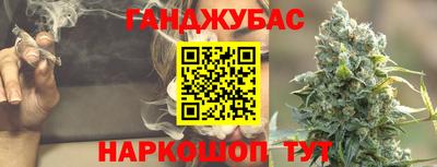 бошки Бугуруслан
