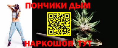 крисы Бузулук
