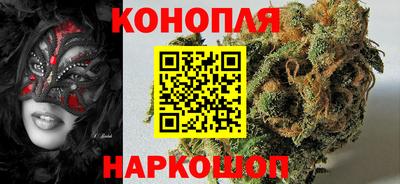 кокаин Будённовск