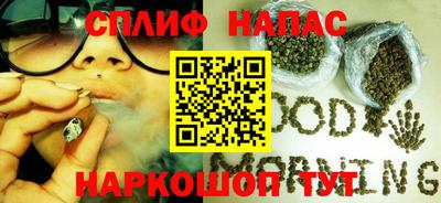 бошки Бугуруслан