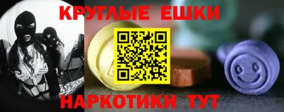крисы Бузулук
