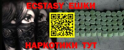 бошки Бугуруслан