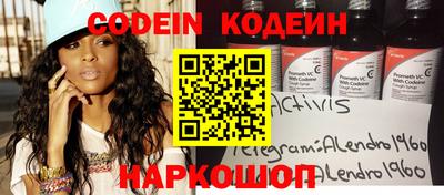 крисы Бузулук