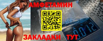 бошки Бугуруслан