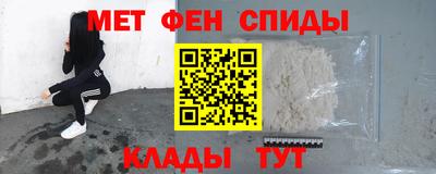 крисы Бузулук