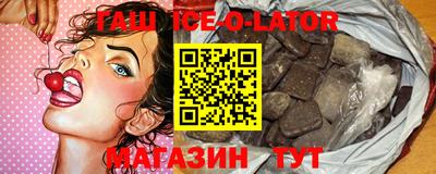 бошки Бугуруслан