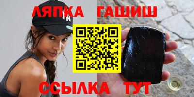 кокаин Будённовск