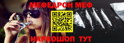 бошки Бугуруслан